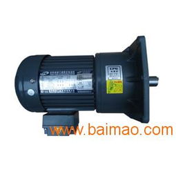 供應(yīng) 城邦電機(jī),cpg城邦電工廠,臺(tái)灣城邦減速電機(jī),供應(yīng) 城邦電機(jī),cpg城邦電工廠,臺(tái)灣城邦減速電機(jī)生產(chǎn)廠家,供應(yīng) 城邦電機(jī),cpg城邦電工廠,臺(tái)灣城邦減速電機(jī)價(jià)格