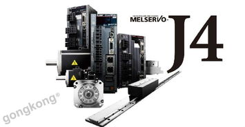 三菱電機導入最先進設備,實現(xiàn)產能170 提升,伺服系統(tǒng)月產增至48萬臺