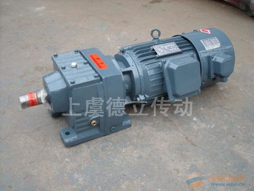 生產(chǎn)供應(yīng)r57斜齒輪減速電機