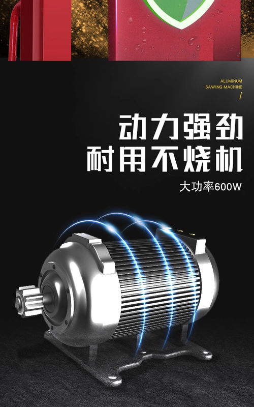 長治隨車叉車、電動叉車及手推式叉車 500kg升高可定制方案與電動機制造解析