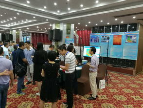 聚焦行業發展,推動行業創新 2017中國智慧電廠