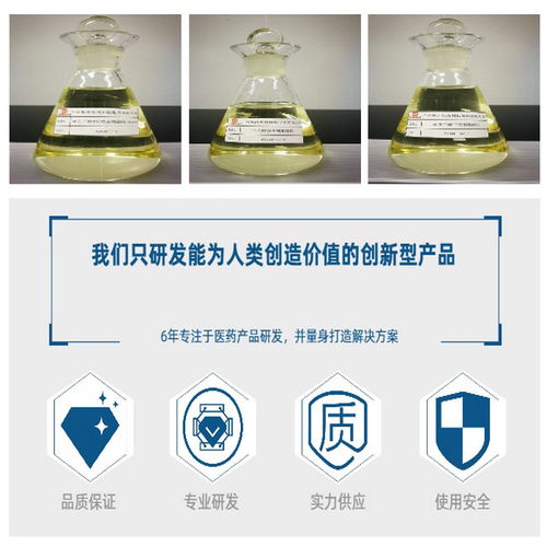 安徽油酸癸酯供應 油酸癸酯供應銷售 雋沐生物 推薦商家