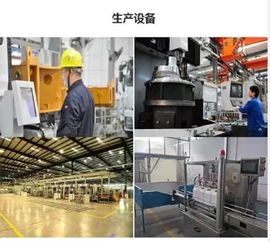 美果 著色 膨大 增甜,這個微生物肥不簡單 進口原料 配方神奇...