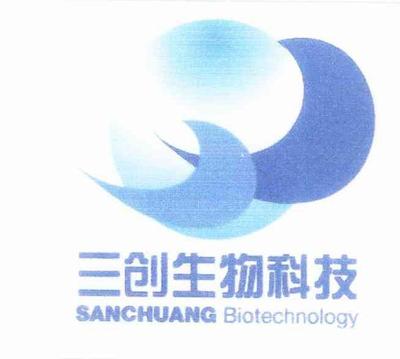 浙江三創生物科技