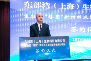新項目簽約落戶頭橋鎮,揚州廣陵新城又添助力 揚州樓盤網
