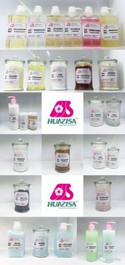 展商推薦丨花姬賞生物科技 專業高端化妝品研發制造中心,3萬起品牌定制