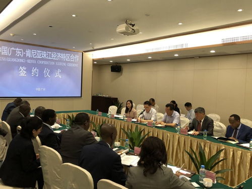 華南生物積極推進中肯經貿合作,助力中國獸用生物技術走向世界