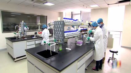 這個研究院成立之后 吳中生物科技未來將更上一層樓!