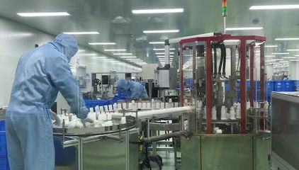 “郊”傲德清丨大數據和實體經濟融合發展!德清數字經濟活力涌動