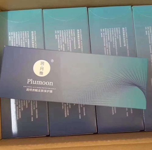 潤月雅水光和依思佩爾easpeer意膚水光皇后有什么區別呢 詳細科普干貨