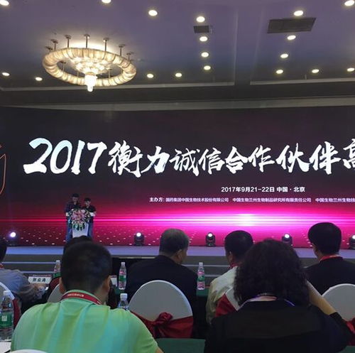 禾麗醫(yī)美集團榮獲衡力肉毒素 誠信合作伙伴