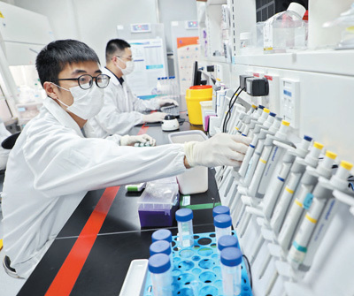 集聚創(chuàng)新要素 企業(yè)爭(zhēng)創(chuàng)一流